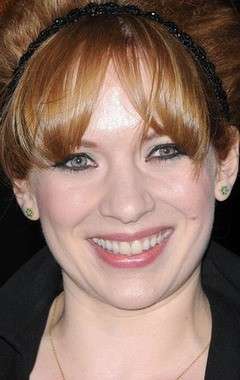 Актер Кэтрин Паркинсон