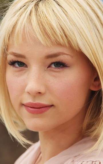 Актер Хейли Беннетт