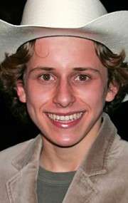 Актер Дэвид Дорфман