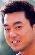 Актер Юн Дун