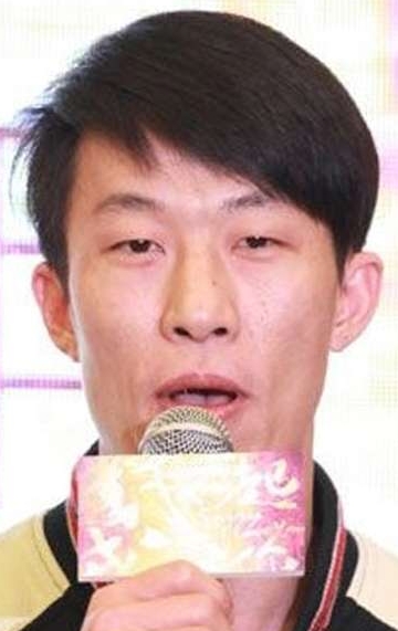 Актер Хэ Цзюнь