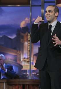 Актер Дэн Адут