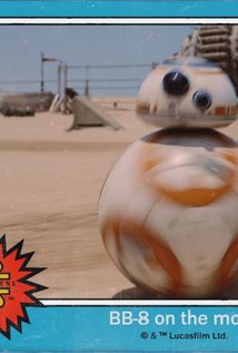 Актер Брайан Херринг