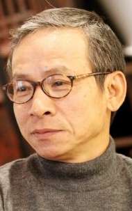 Актер У Нянь-Чжэнь