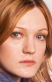 Актер Азура Скай