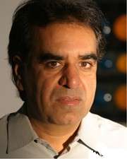 Актер Кави Раз