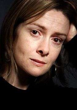 Актер Эмма Филдинг