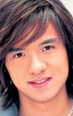 Актер Стивен Фанг