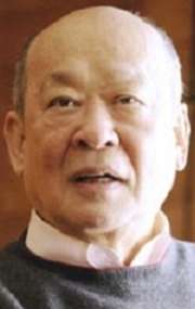 Фото Сигэру Кояма