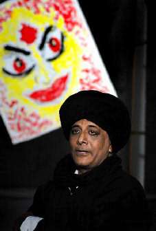 Фото Салим Гхуз