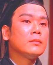 Актер Хсян Чин