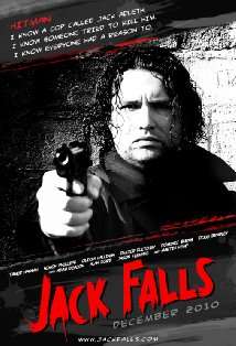 Актер Доминик Бёрнс