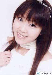 Актер Айуми Фуджимура