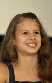 Фото Елена Новакова