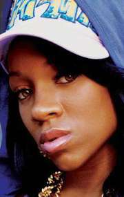 Актер Лил Мама