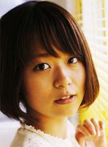 Актер Юка Игучи