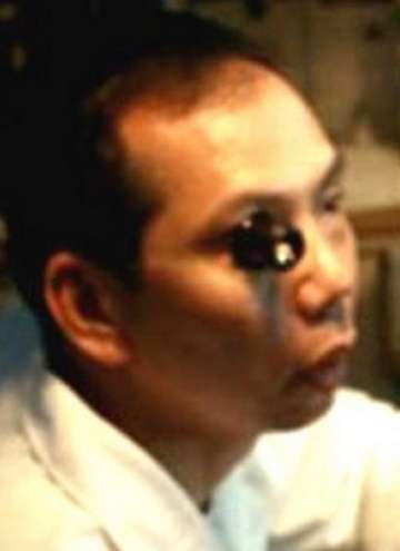 Актер Уильям Фанг