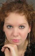 Актер Светлана Фролова