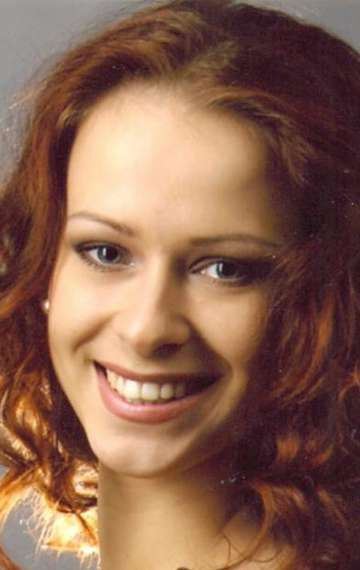 Фото Карина Реука