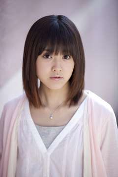 Актер Хикару Ямамото