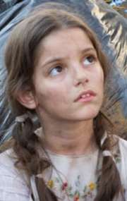 Актер Мария Едуарда