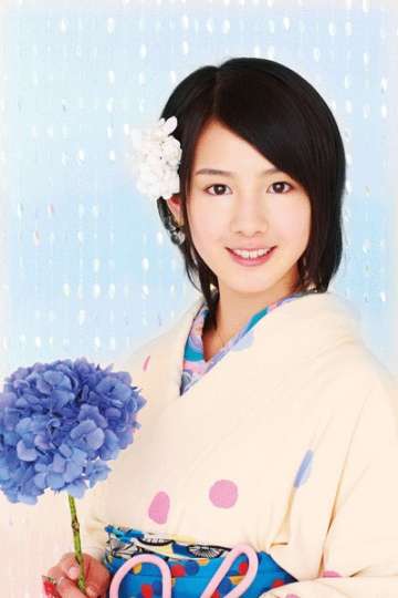 Актер Нанами Сакураба