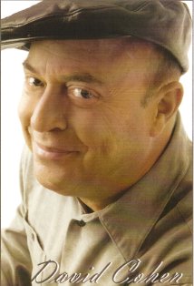 Актер Дэвид Коэн