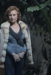 Фото Эрифили Стефаниду