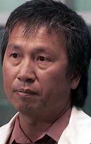 Фото Хо Чоу