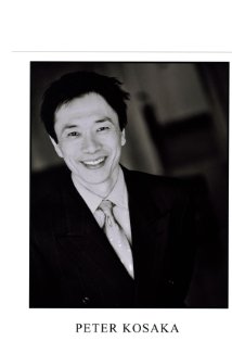 Актер Питер Косака