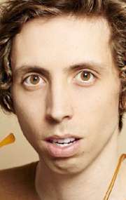 Фото Эрик Лёмпарт