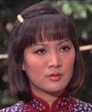 Актер Пинг Чен