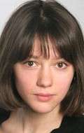 Актер Ольга Гришина