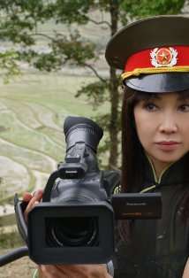 Актер Тиана Александра