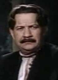 Фото Георгий Иванов