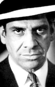 Фото Аль Леттьери