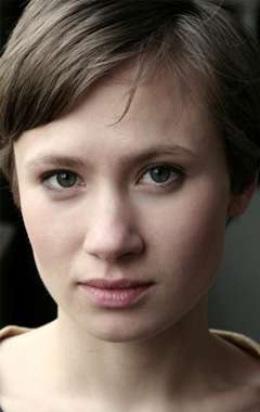 Фото Алина Левшин