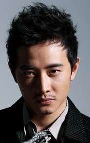 Актер Ло Цзинь