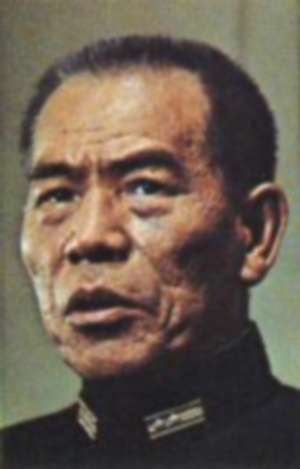 Актер Эйдзиро Тоно