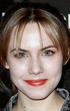 Актер Аура Гарридо