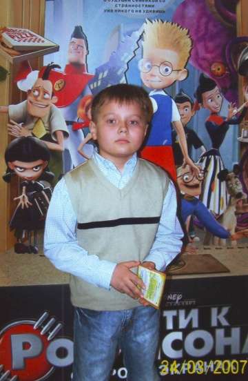 Актер Денис Зубарев