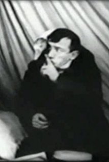 Актер Полидор