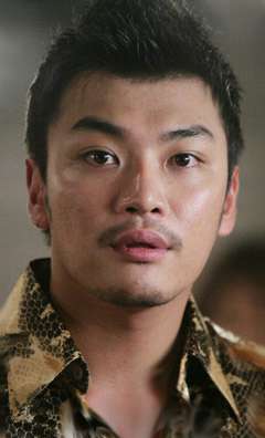 Актер Ким Юн Сон