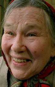 Актер Валентина Березуцкая