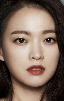 Фото У Хи Чхон