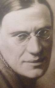 Фото Амвросий Бучма