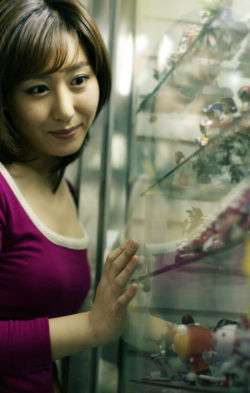 Фото Чжон-А Пэ