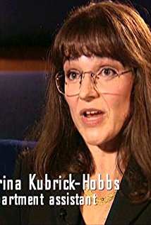 Актер Катарина Кубрик