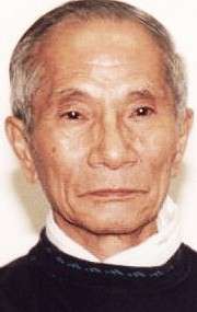 Актер Ип Чун