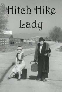 Актер Элисон Скипуорт